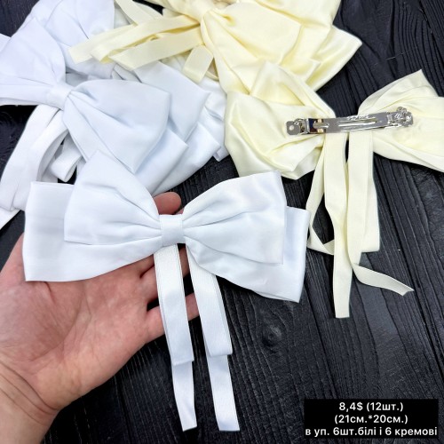 Дитячі заколки 10244 (12шт.) 21см*20см.